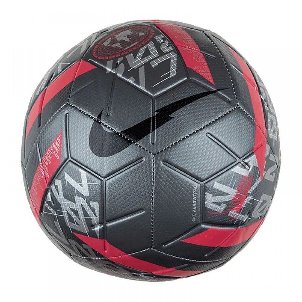 Мяч футбольный Nike NK Размер 3 Серый CV9498-020